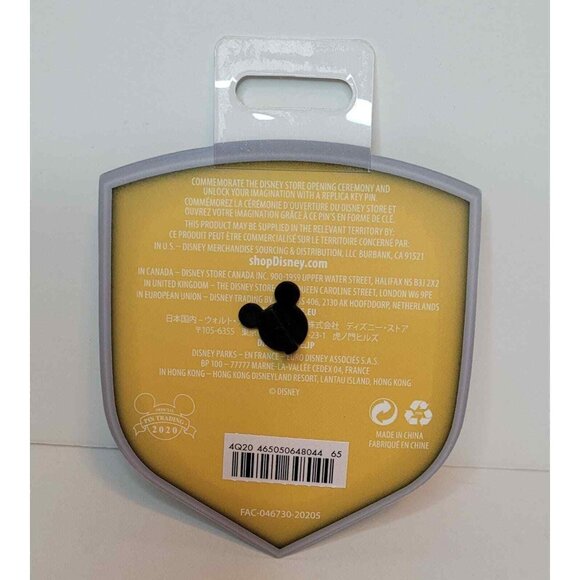 Disney Pluto 90th Anniversary Special Edition Pin Collectible Key NEW 2020 - Picture 4 of 4